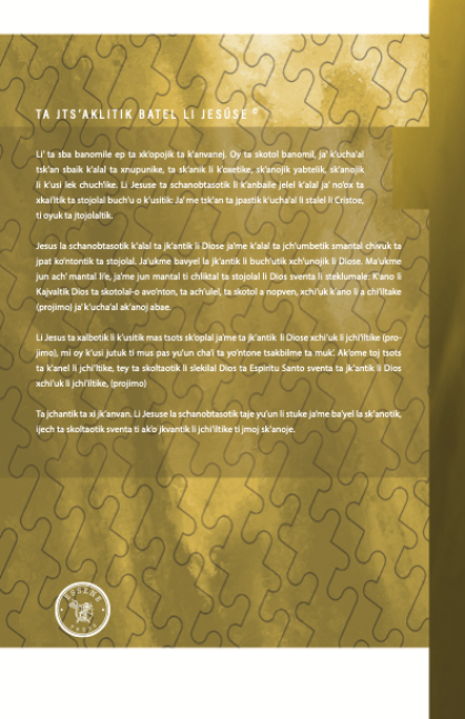 Aprendiendo a Amar Tzotzil