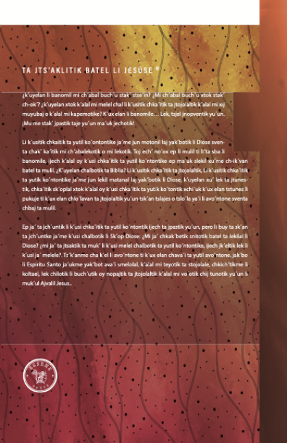 El Maravilloso Regalo de las Emociones Tzotzil