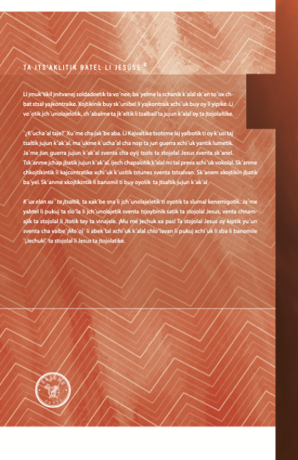 Pelea la Buena Batalla Tzotzil