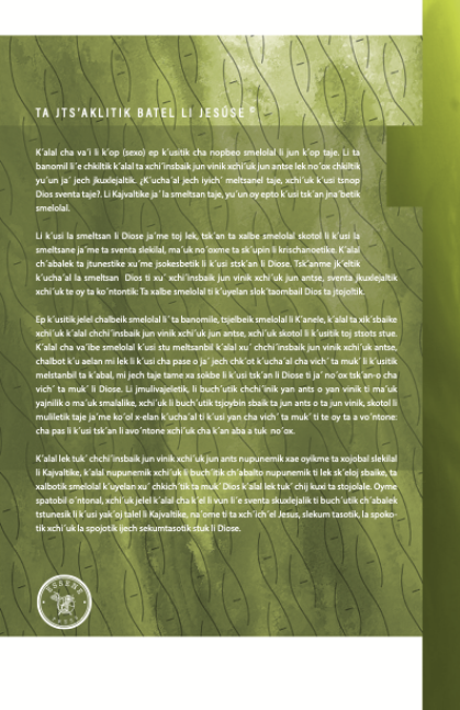 Sexualidad Piadosa Tzotzil