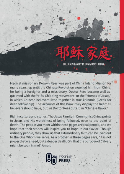 Jesus Family in Communist China